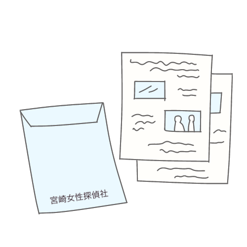 宮崎女性探偵社女性の詳細な調査報告書